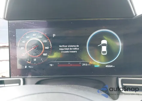 2021 Hyundai Elantra Limited из США, поврежденный, VIN 5NPLP4AG2MH043498